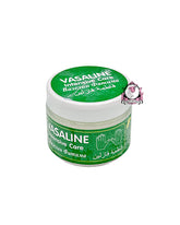 فاطمة فازلين